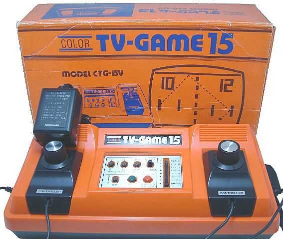 Nintendo TV-Game 15 CTG-15V